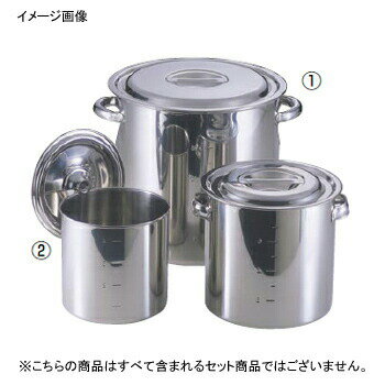 モリブデン キッチンポット / 寸胴鍋 手無 14cm