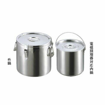 二重保温食缶 ステンレス 30cm