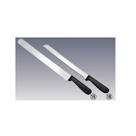 パン切ナイフ 8P 刃渡り203