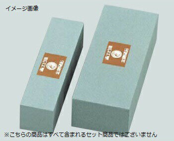 荒砥 石 一丁掛 #220 赤エビ