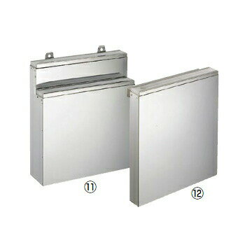 庖丁差し PC 板付 （流し掛） 2段大