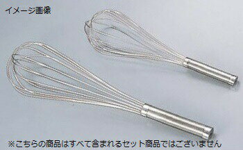 泡立 共柄 18-8（ステンレス） 21cm