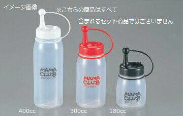 カラー黒メーカー品番MC-30容量（cc）300直径×高さ（mm）61×167質量（kg）37※商品画像はシリーズで共用しております。