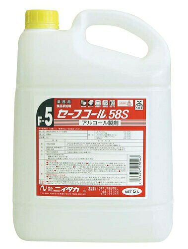 容量(cc) 5L●食中毒の原因菌を確実に除菌。ノロウィルスの不活化に効果があります。●食品添加物ですので食品にも使用できます。使用方法1.水気を拭き取った後、セーフコールを噴射する。2.セーフコールを手首までかかるように噴射し、 よく手にすり込む。ケース入り数: 5L×4 20L×1