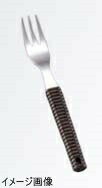 18-8 味道楽 ヒメフォーク ブラウン