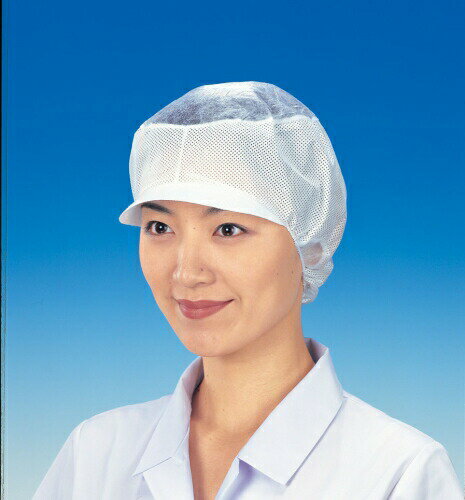 オールタイム でんでん帽（50枚入） CA－104 ツバ付通気型 （SBU4701）