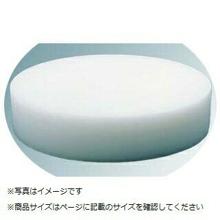 中華K まな板 プラスチック 小 φ350×H100(3.0)