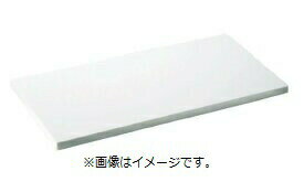 まな板抗菌プラスチックリスKM-4...