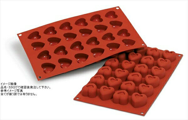 シリコマート シリコンフレックス スモールパッション(24ヶ取)SF089