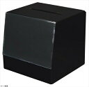 アンケートBOX 52562(3)