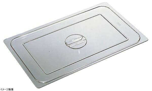 仔犬印 K ポリカーボネイト ホテルパン蓋 PCタイプ L1/12 88121