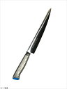EBM E-pro PLUS 筋引 27cm ブルー