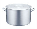 半寸胴鍋 アルミニウム(アルマイト加工) (目盛付)TKG 30cm (AHV6230)