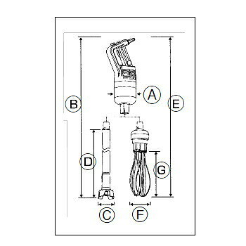 スティックブレンダー MP-450U diningmart-10154808 ダイニングマート サンプル画像2