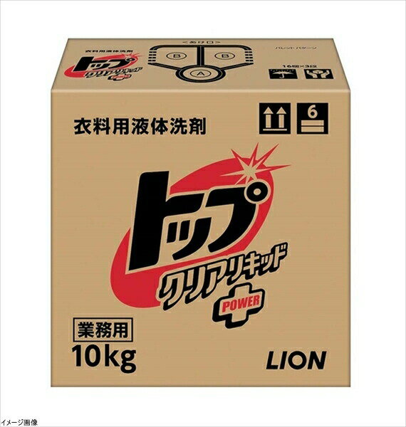 【大容量】トップ クリアリキッド 10L