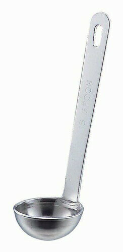 18-8 極厚レードル計量スプーン 20スプーン （BKI4606）