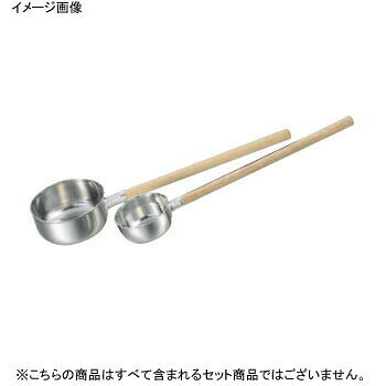 水杓子 9cm(250cc)目盛無 18-8●容量:250cc●9cm●内寸:φ90×H45●柄の長さ:340