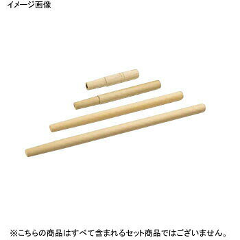 ひしゃく用 木柄 45cm