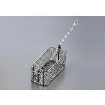 ポテトフライヤー 鉄製 （クロームメッキ） 小 （幅120）