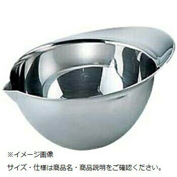 18-8 片口ボール 目盛無 160cc （ABC9402）