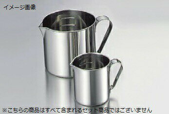 ビーカー 口付 18-8（ステンレス） 1L （リットル）