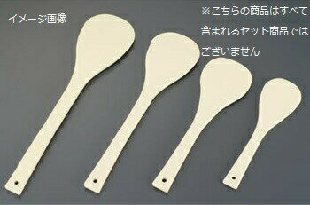 抗菌 耐熱 丸スパテル 295 （TPX樹脂）