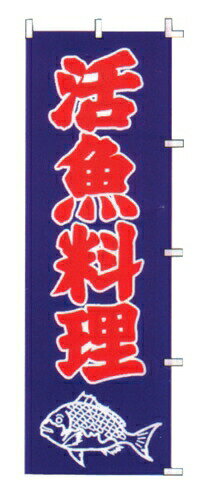 メーカー品番F-324横×縦（mm）600×1800材質:綿100%