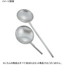 パンチング 網ヒシャク 18-8(ステンレス) φ30cm×柄75cm