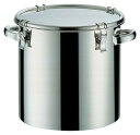 18-8 密閉式容器 CTH両手付タイプ CTH−47H (AMT10471)
