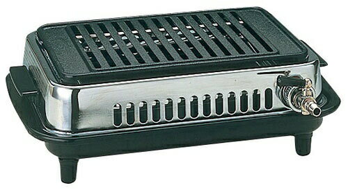 高級焼肉器 じゅん Y－77C型 12・13A （GYK472）