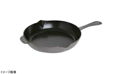 ブランドキッチンコレクション EBM-0561060