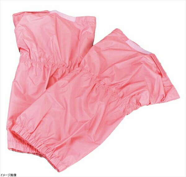 センシア フットカバー 長靴用 ピンク F1900-4