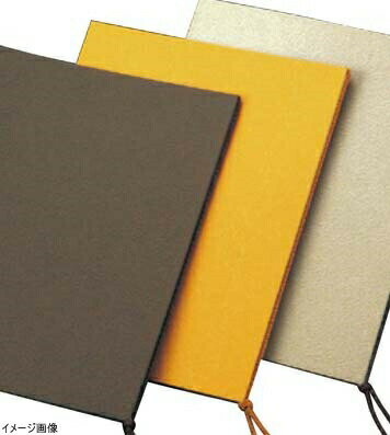 Other - えいむ クラフトクランプルメニュー 中 イエロー SB-512