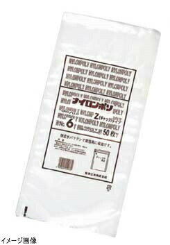 ナイロンポリ チャック袋Zタイプ（50枚入）No_4C4