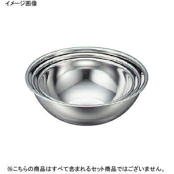 ミキシングボール 抗菌 18-8（ステンレス） IKD 39cm