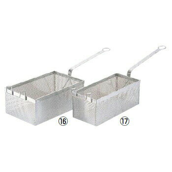 ポテトフライヤー L パンチング 18-8（ステンレス） UK