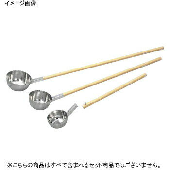 ひしゃく 抗菌 角柄用 18-8（ステンレス） KEH18 18cm