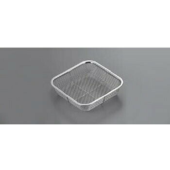 ミニザル 22cm 角型 18-8●22cm●外寸:220×220×H46●※12メッシュ