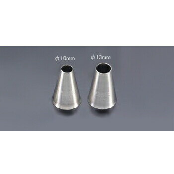 口金 （丸） PP-557 18-8（ステンレス） φ10mm