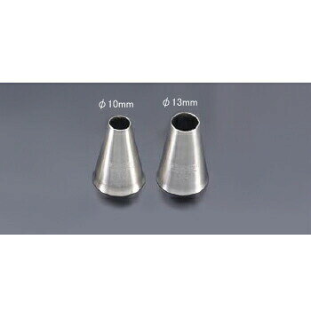 口金(丸)PP-558 φ13mm 18-8●口径(mm):13●φ25×H36