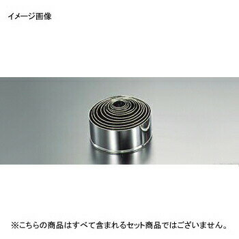 パテ抜 丸型 18-0（ステンレス） #5