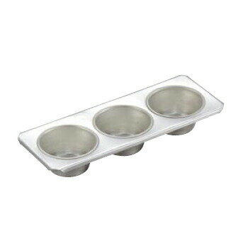 マフィン型 ブリキ 98カップ 3ヶ付