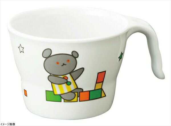 お子様食器 こぐまちゃん ユニマグカップ 小 C12 KO