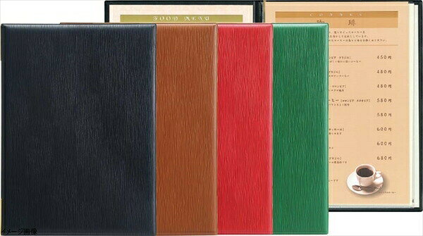 シンビ 洋風メニューブック 黒 MS-301