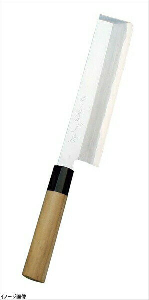 堺實光 上作 薄刃（片刃） 22．5cm 17515