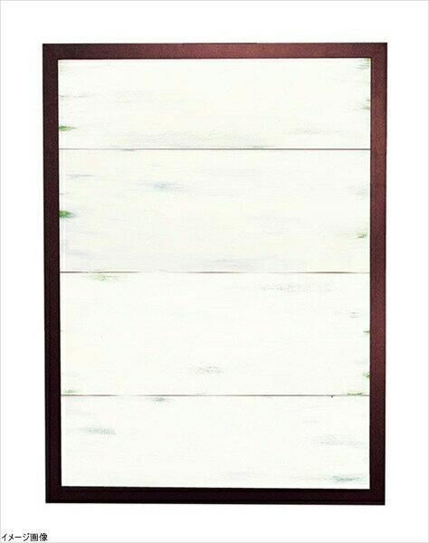 マジカルボード Mサイズ アンティーク No.4998