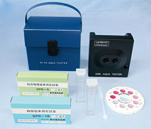 残留塩素低濃度 デスクアクアテスター AC－CA型（DPD法） （BZV2901）