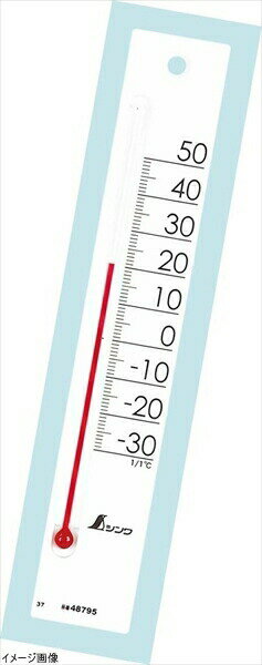 シンワ測定 温度計 プチサーモ スクエア たて ホワイト 20cm 48795