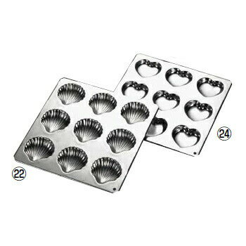 マドレーヌコックハート型 9P No.994