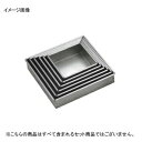 マルシェ角 焼型 アルスター No.2361 26cm(3)